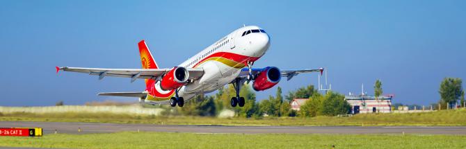 Минэкономики предлагает утвердить правила предоставления условий доступа в сфере наземного обслуживания воздушных перевозок и аэронавигационного обеспечения полетов &mdash; Tazabek