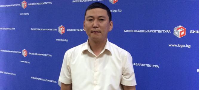 Бишкекглавархитектура: Необходимо сносить здания и забирать земли у тех, кто занимается незаконным строительством (интервью) &mdash; Tazabek