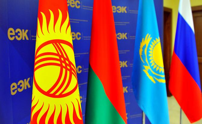 &laquo;Вступление в ЕАЭС&raquo; - Каковым будет таможенно-тарифное регулирование? &mdash; Tazabek