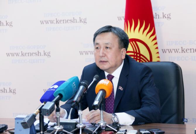 ЖК поддерживал создание СП по Кумтору, но за два дня до рассмотрения у правительства вдруг поменялось мнение, - спикер &mdash; Tazabek