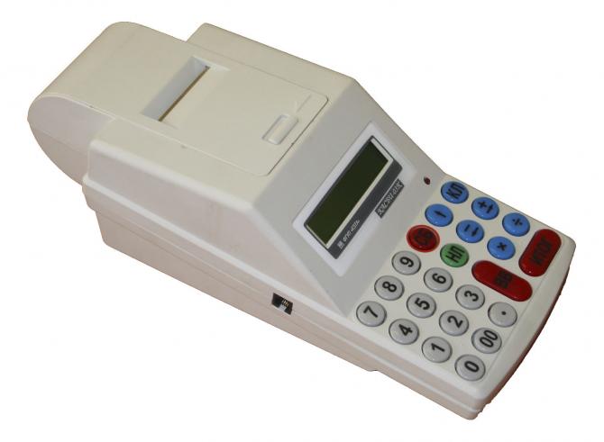 ГНС получит 20 млн сомов для проекта фискализации контрольно-кассовых машин &mdash; Tazabek