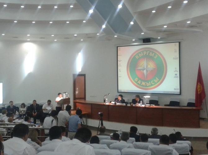 ГТС прогнозирует поступления таможенных платежей на 2015 год в 44,3 млрд сомов &mdash; Tazabek