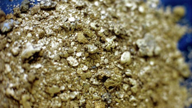 Комиссия Госгеологии аннулировала 2 лицензии компании Gold and Metal Mining на две площади россыпного золота &mdash; Tazabek