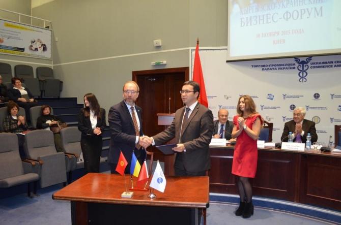 В Киеве прошел кыргызско-украинский бизнес-форум &mdash; Tazabek