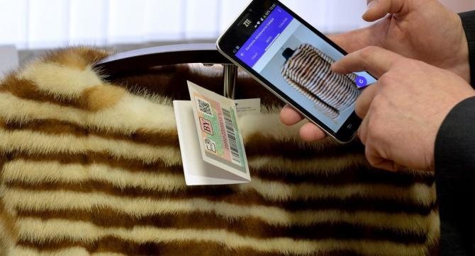 Фракция &laquo;Кыргызстан&raquo; поручила правительству подготовить ответы на вопросы депутатов по соглашению о проекте по введению маркировки одежды &mdash; Tazabek