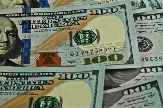 Вечерний курс валют: Доллар США снизился до 68,5 сома &mdash; Tazabek