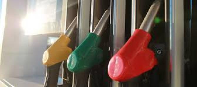 По Кыргызстану наблюдается рост объемов продаж моторного топлива и розничной торговли &mdash; Tazabek