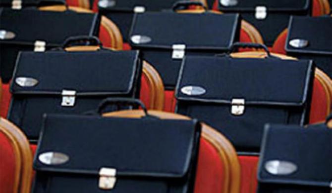 Госорганы самостоятельно учреждают юридические лица в нарушение законодательства, - Счетная палата &mdash; Tazabek