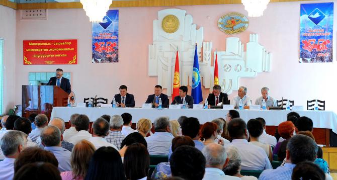 Горнодобывающая отрасль &mdash; самая привлекательная, мы должны воспользоваться этим, - Т.Сариев &mdash; Tazabek