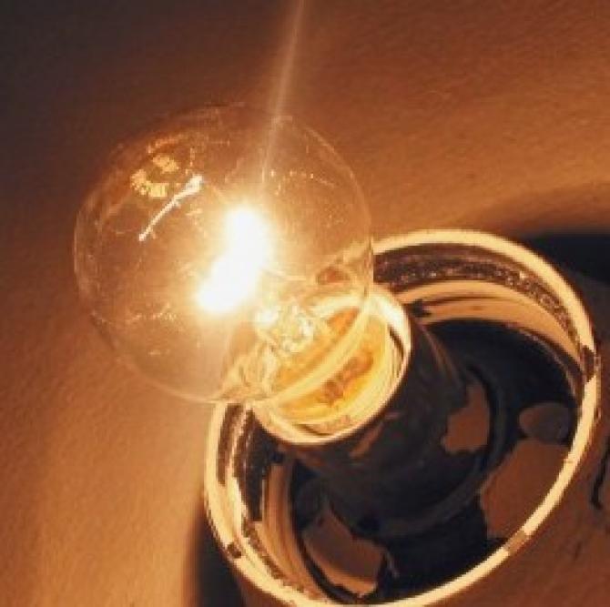 Сегодняшние тарифы на электроэнергию подтверждают ее качество, - Минэнерго &mdash; Tazabek