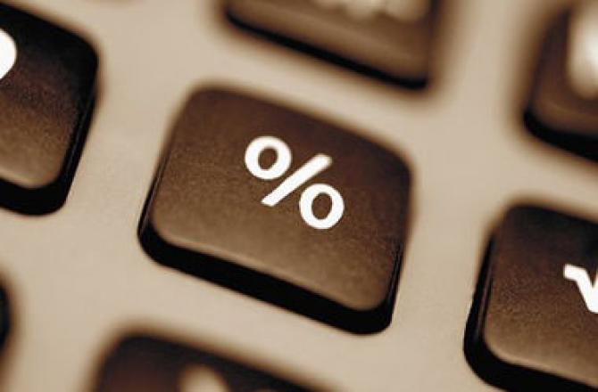 Нацбанк повысил размер учетной ставки до 10% &mdash; Tazabek