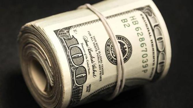 Курс валют: Доллар держится на уровне 69,5 сома &mdash; Tazabek