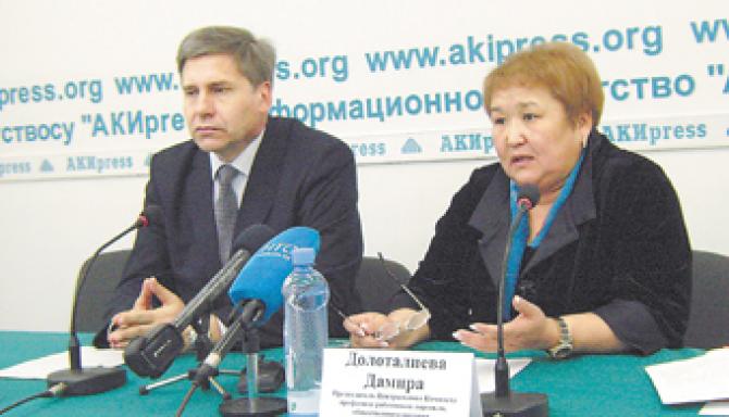 Профсоюз ТРК &laquo;Дордой&raquo; премьеру Т.Сариеву: Если раньше вы получали деньги &laquo;лопатами&raquo;, сейчас вы получите &laquo;совочками&raquo; &mdash; Tazabek