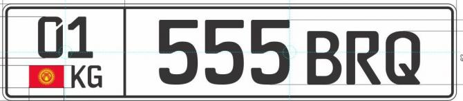 Депутат А.Жамангулов попросил правительство тщательнее рассмотреть вопрос выдачи новых автомобильных номеров &mdash; Tazabek