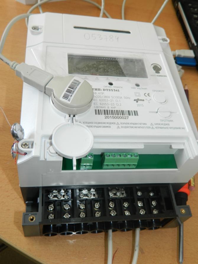 100 пансионатам Иссык-Кульской области установили &laquo;умные&raquo; счетчики, - &laquo;Востокэлектро&raquo; &mdash; Tazabek