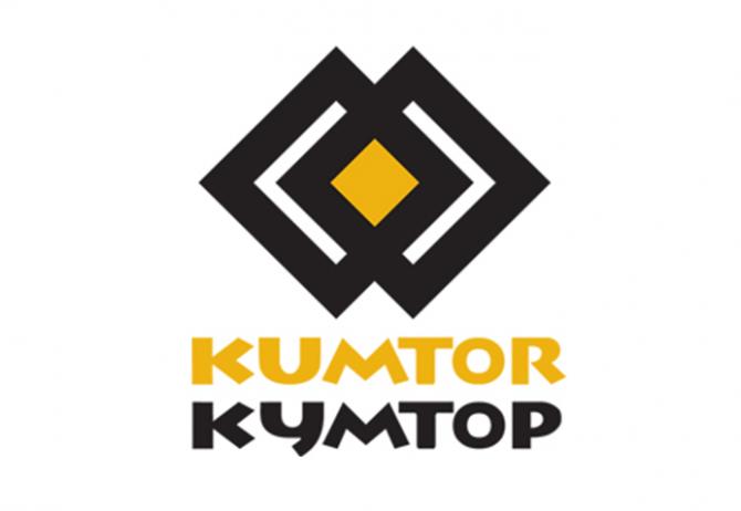 Правительство утвердило состав консультативного совета по переговорам с компанией Centerra Gold Inc. по проекту &laquo;Кумтор&raquo; (фамилии) &mdash; Tazabek