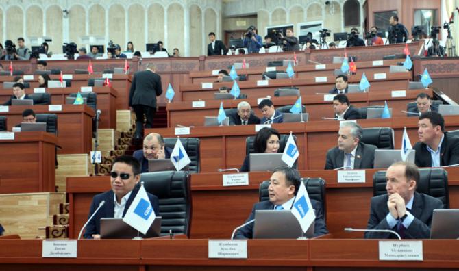 ЖК направил на голосование во II чтении законопроект об увеличении штрафов за нарушения банковского законодательства &mdash; Tazabek