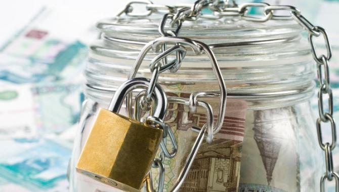 Нацбанк: Маленькие штрафы за нарушения банковского законодательства не оправдывают работу инспекторов &mdash; Tazabek