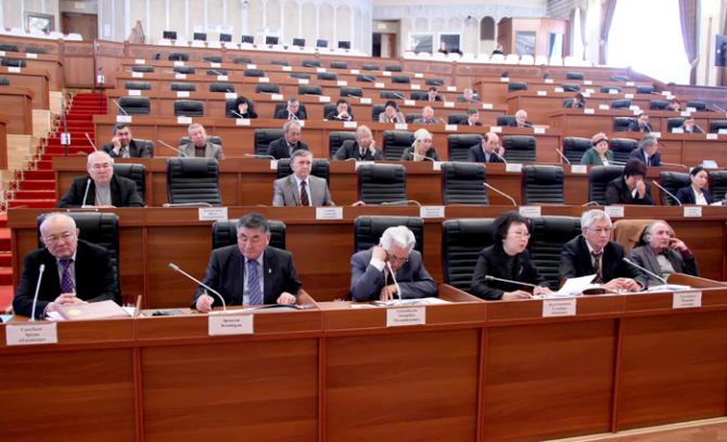 ЖК утвердил внешнего аудитора НБКР на 2015 год &mdash; Tazabek