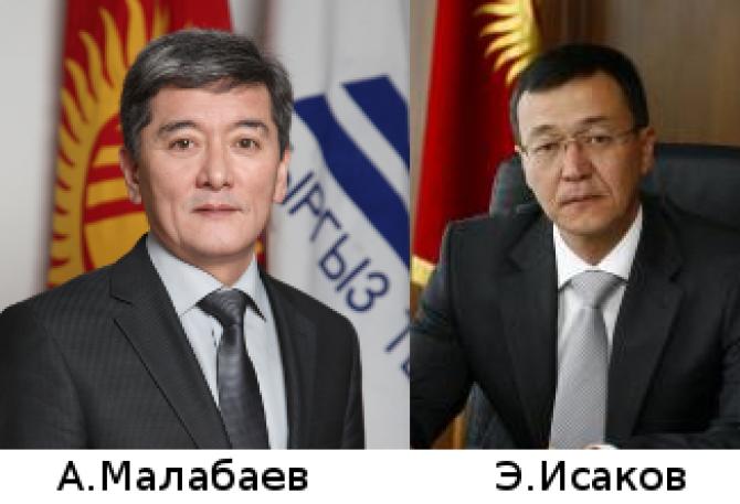 Глава Минтранса А.Малабаев считает, что нужно освободить главу Агентства гражданской авиации Э.Исакова от должности &mdash; Tazabek