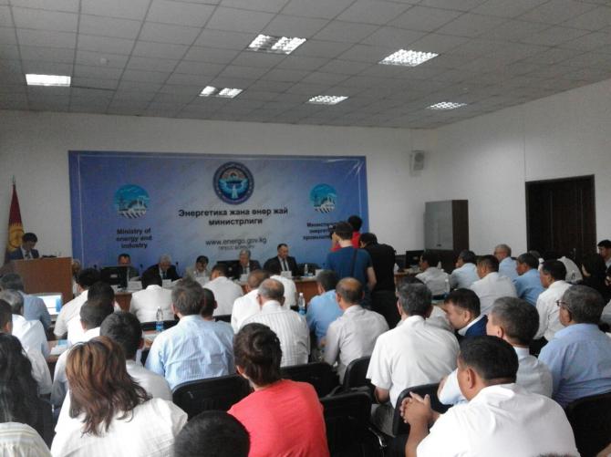 &laquo;Кыргызжилкоммунсоюзу&raquo; нужно заготовить 76,4 тыс. тонн угля &mdash; Tazabek