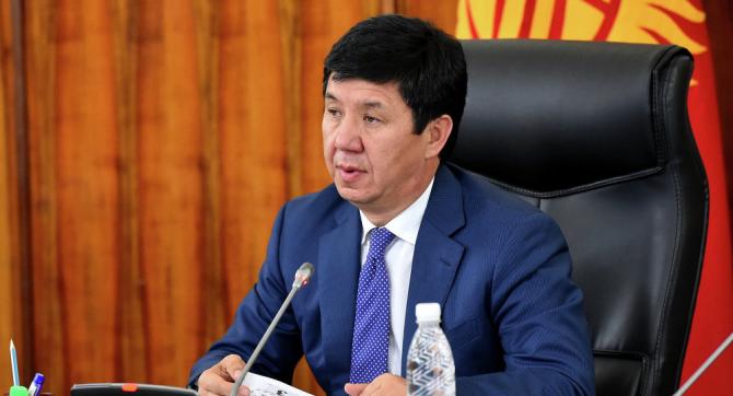 Правительство пересмотрит количество министерств и ведомств &mdash; Tazabek