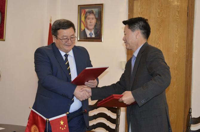 Кыргызстан и Китай подписали протокол о строительстве ирригационных каналов в КР &mdash; Tazabek