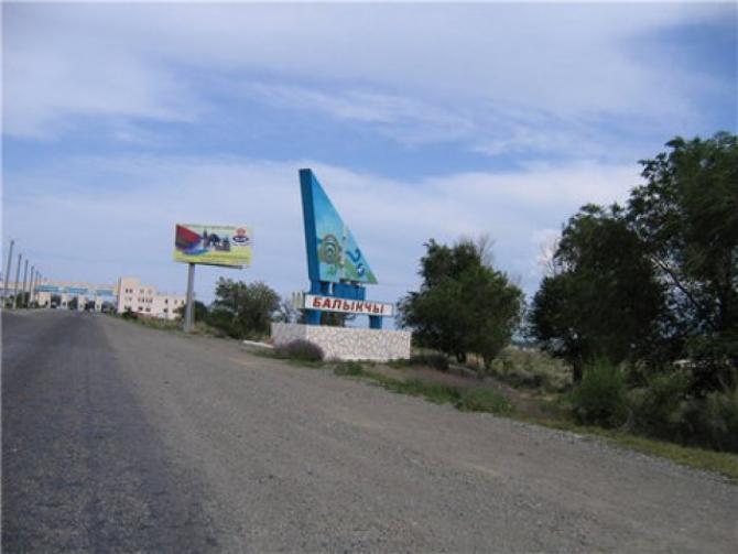 Почему кыргызские компании не смогли выиграть у китайской корпорации в конкурсе по реконструкции дороги Балыкчы&mdash;Тамчы&mdash;Чолпон-Ата&mdash;Корумду? &mdash; Tazabek