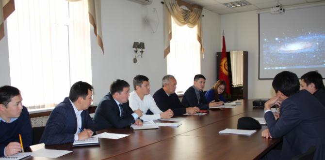 Агентству по продвижению инвестиций разрешили награждать работников за высокие результаты работы &mdash; Tazabek