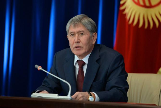 КР за 4 года подписала соглашения по грантам, по списанию долгов и о безвозмездной помощи на $4 млрд, - А.Атамбаев &mdash; Tazabek