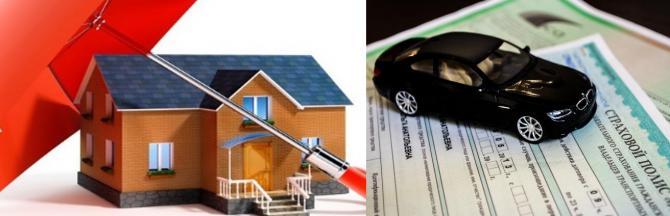 Ряд депутатов предложили отсрочить ввод ОСАГО и страхование жилья до 2020 года &mdash; Tazabek