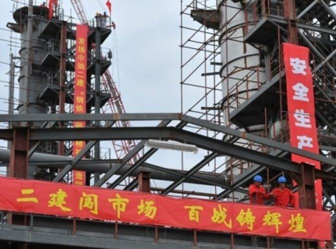 Премьер о ситуации на НПЗ &laquo;Джунда&raquo;: В 2015 году 169 тыс. тонн сырья завезли, а продано всего 31 тыс. тонн ГСМ &mdash; Tazabek