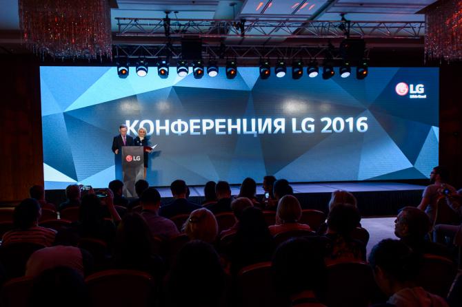 Для стран СНГ представлен модельный ряд LG ELECTRONICS 2016 года: Новая линейка OLED И SUPER UHD телевизоров, а также аудио системы &mdash; Tazabek
