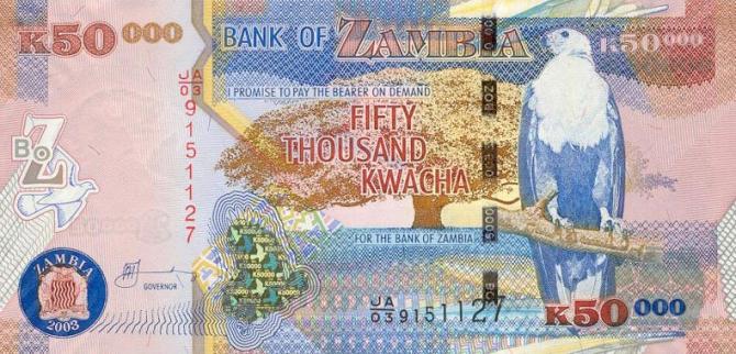 Bloomberg назвал самую выгодную валюту 2016 года &mdash; Tazabek