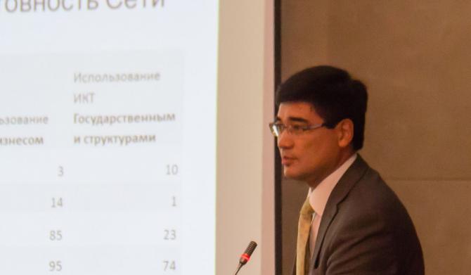Госорганы и бизнес КР неохотно используют новые технологии в своей работе, - эксперт Э.Ниязов &mdash; Tazabek