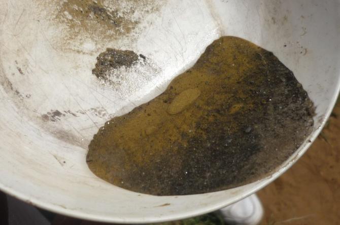 Минфин предложил утвердить временное положение о порядке выдачи разрешения на закупку шлихового золота и золотосодержащего концентрата в КР &mdash; Tazabek