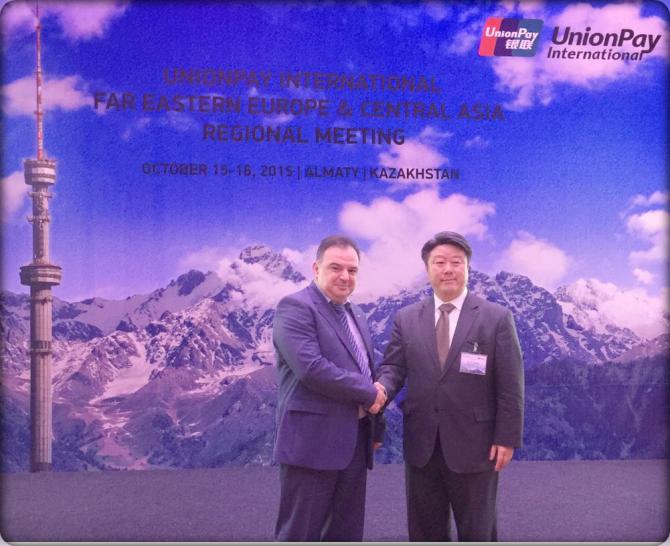 Как &laquo;Росинбанк&raquo; удивил банкиров-коллег из стран Восточной Европы и Центральной Азии &mdash; Tazabek