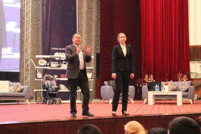 При поддержке ОАО &laquo;Росинбанк&raquo; состоялся семинар Джона Грэя &laquo;Мужчины с Марса, Женщины с Венеры&raquo; &mdash; Tazabek