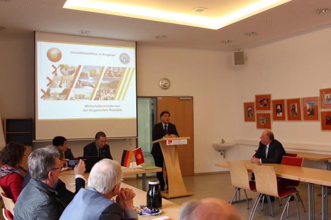 В Германии состоялась презентация инвестиционной привлекательности Кыргызстана &mdash; Tazabek