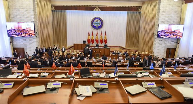 Депутаты ЖК поддержали предложения по реструктуризации долларовых кредитов в сомы &mdash; Tazabek