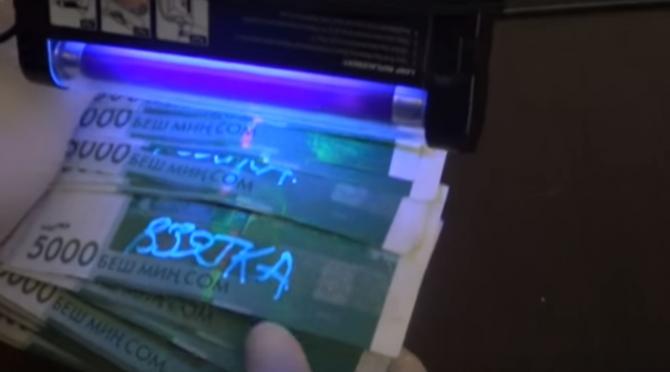 АКС ГКНБ: Возбуждено уголовное дело по факту незаконного обогащения экс-начальником северного управления ГНС по алкопродукции &mdash; Tazabek