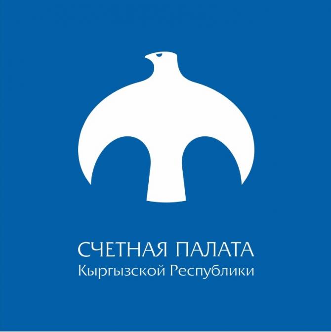 Из-за ухода платежеспособных клиентов, как «Макмалзолото», «Каприз», «Витязь», «Золотые пески», компания «Востокэлектро» идет к искусственному банкротству, - Счетная палата — Tazabek