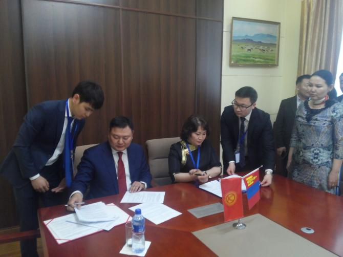 Кыргызстан и Монголия подписали меморандум о сотрудничестве в сферах геологии и горнодобывающей отрасли &mdash; Tazabek