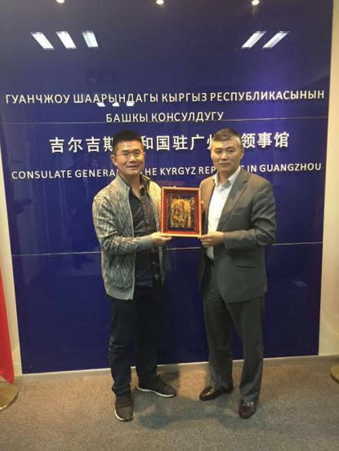 Представители КР и КНР обсудили пути сотрудничества в сфере горнодобывающей промышленности &mdash; Tazabek