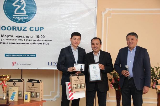 ОАО &laquo;Росинбанк&raquo; - официальный спонсор первого шахматного турнира среди делового сообщества КР &mdash; Tazabek
