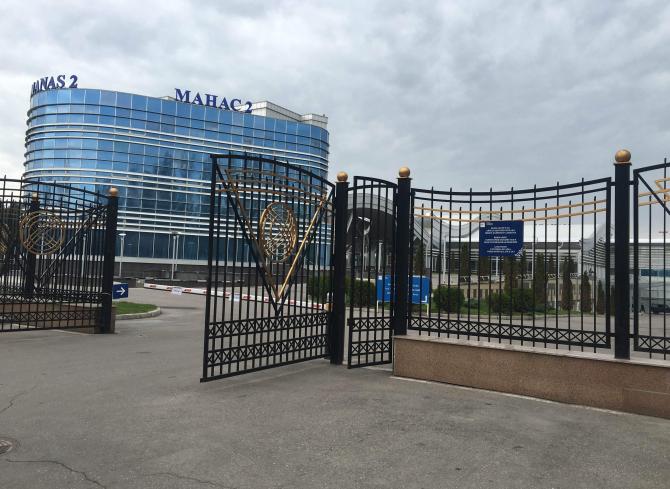 Фото &mdash; Зал официальных делегаций Международного аэропорта &laquo;Манас&raquo; &mdash; Tazabek