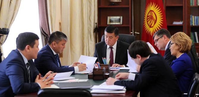 В мае планируется провести бизнес-форум с участием представителей малого и среднего бизнеса &mdash; Tazabek