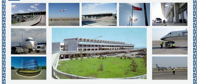 Международный аэропорт &laquo;Манас&raquo; 4 мая отмечает 40-летний юбилей своей деятельности &mdash; Tazabek