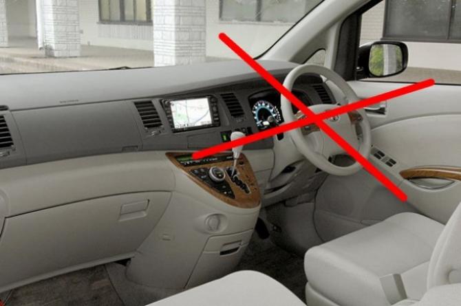 Сегодня заканчивается регистрация праворульных автомашин &mdash; Tazabek