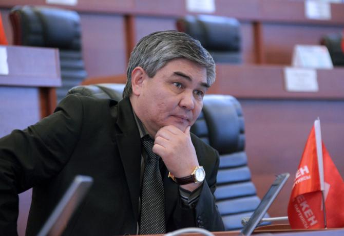 Может быть, это действительно месть между АКС и ГСБЭП, - депутат У.Нуркулов о задержании сотрудников ГСБЭП &mdash; Tazabek